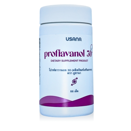 โปรฟลาวานอล 30/ Proflavanol 30 เม็ดองุ่นสกัด และวิตามินซี