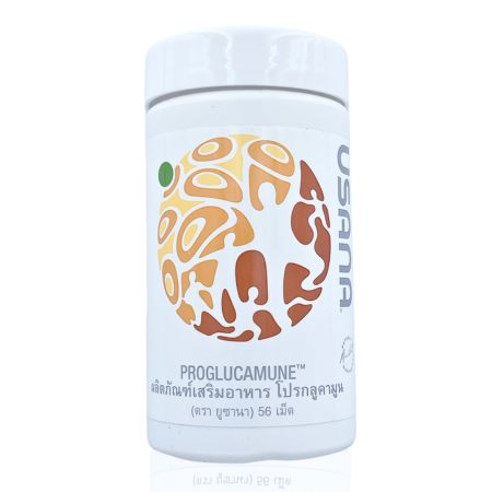 ยูซานาโปรกลูคามูน/USANA Proglucamune เห็ดหลินจือ เห็ดหอม และเบต้ากลูแคน