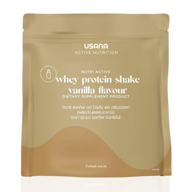ยูซานานิวทริ แอคทีฟ เวย์ โปรตีนรสวนิลา/USANA Nutrimeal Active Whey Protein Meal Replacement Shake Vanilla/